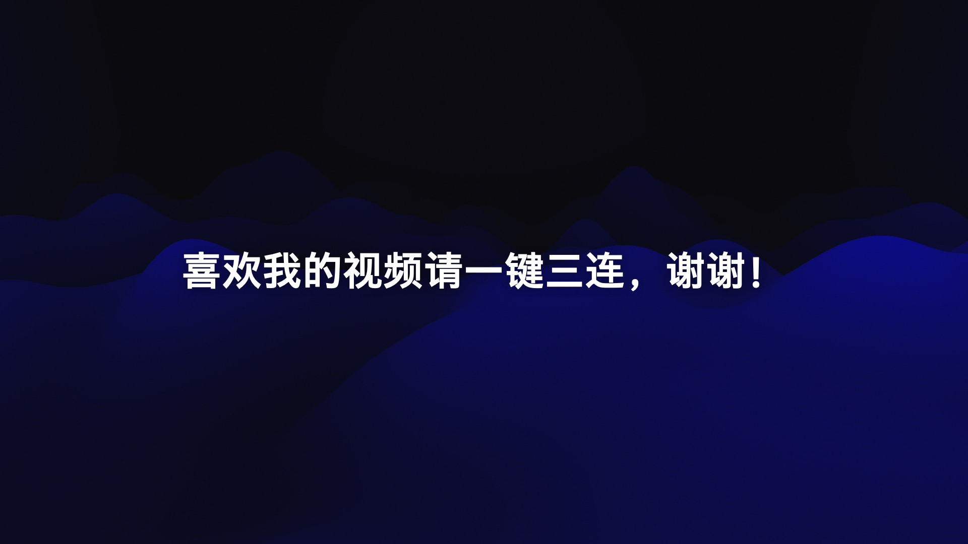 图片[9]-留学生福音！Tello不实名电话卡，5美元套餐超值，ESIM方便快捷，国际通话无忧！|美国esim卡 | 美国esim保号卡 | esim卡怎么开通 | esim 卡介绍 |-阿木的笔记